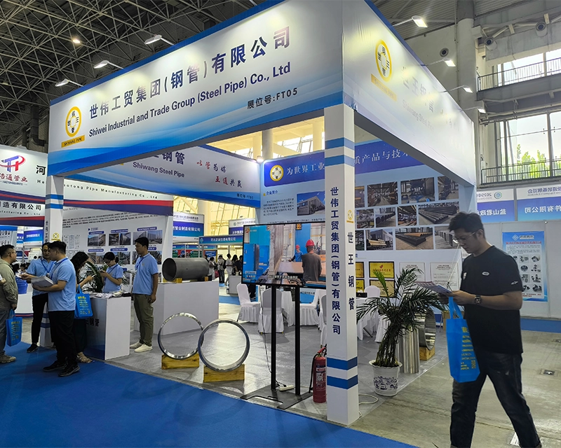 Компания SHIWANG произвела ошеломляющее впечатление на выставке трубных материалов.