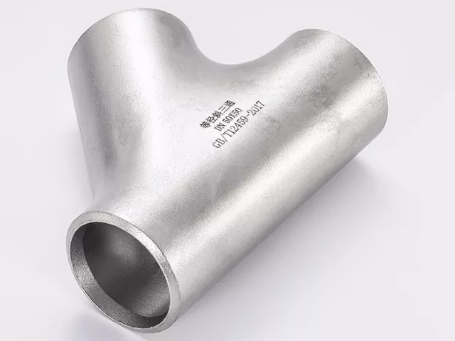 Сварной тройник